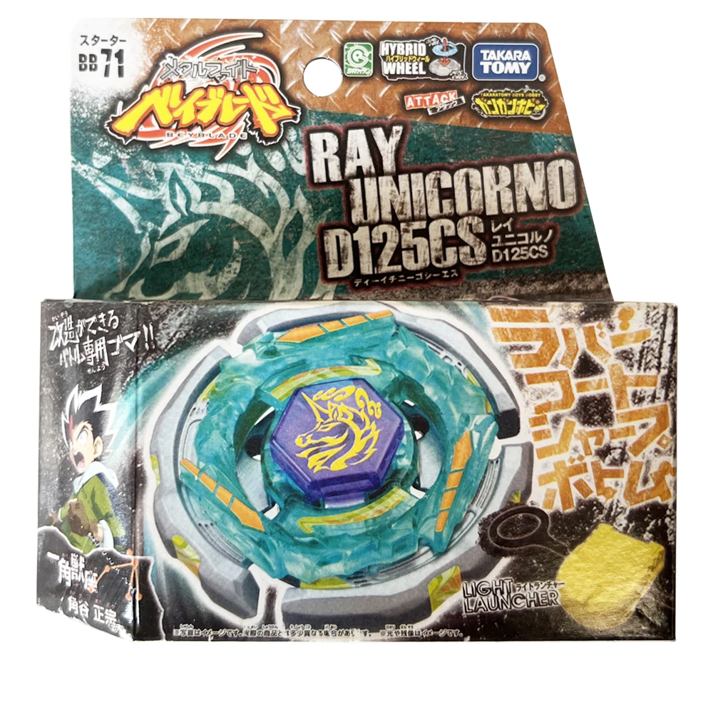 Takara Tomy Bey BB28 S Pegasis 105RF BB70 Galaxy Pegasis W105R2F BB105 BB47 BB80 BB88 BB108 BB119 Gyro-Spielzeug