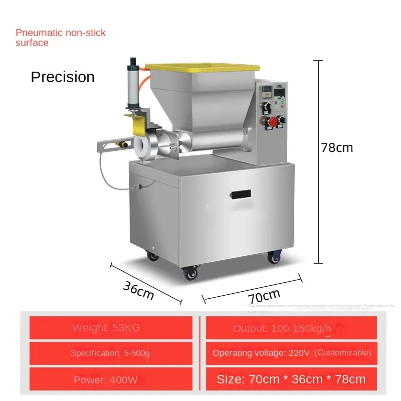 موزع العجين الصغيرة التجارية ، آلة ملء كعك القمر ، مقسم الحصة الخبز التلقائي ، ملء