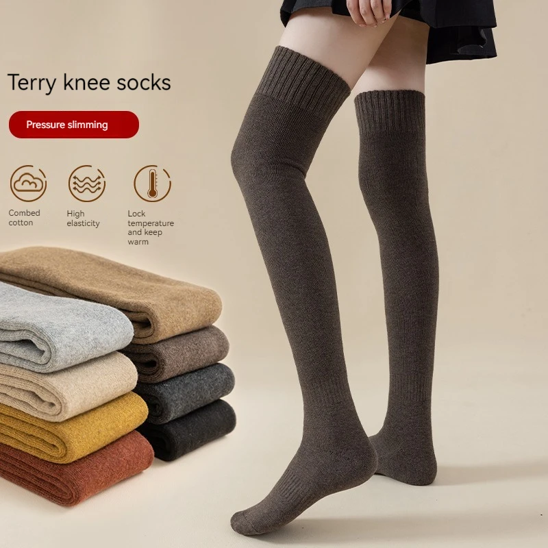 Winter Plush and Thickened Warm Long Socks For Women Korean Version Adult Knee Length Socks Medium Length Loop Long Socks