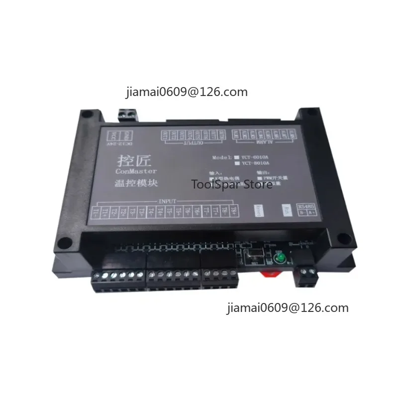 CFT‑6 Multi‑channel PID Temperature Control Module PLC RS485 Communication K Thermocouple PT100 Acquisition