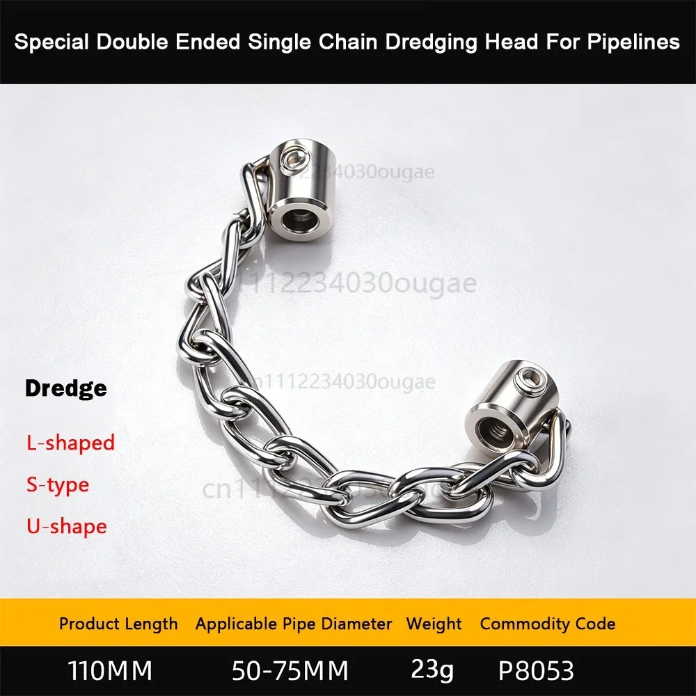 Multifunctional Drain Pipe Dredger Adjustable Size Chain Structure Sink Drain Cleaner Household Applicable Blockage Clearing