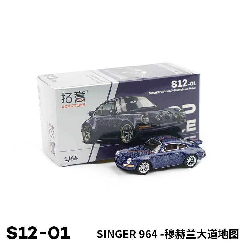 Diecast 1:64 Scale SINGER 964 Map-Mulholland Drive Simulation Alloy Car Model Static Display Collectible Gift Souvenir Decration