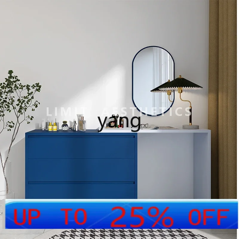 

LH minimalist dresser chest desk multifunctional integrated bedroom makeup table