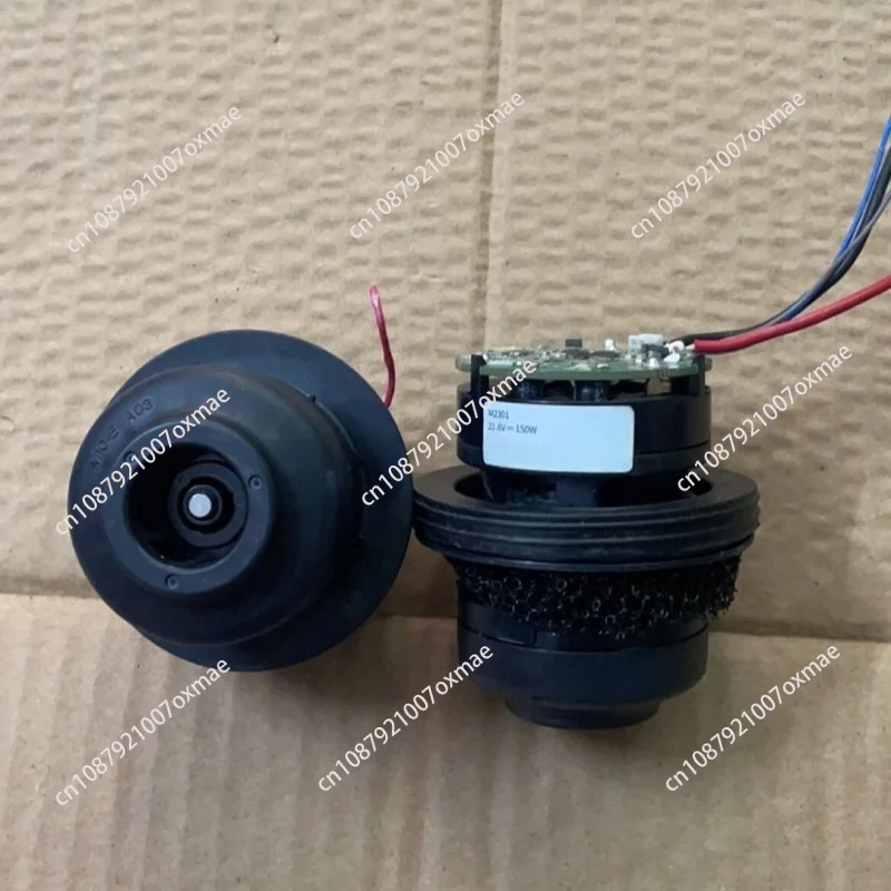 For Wireless Vacuum Cleaner Motor V9/V11/V12/T10/20/30 Meters Home 1C/K10 Motor Repair Parts，Used