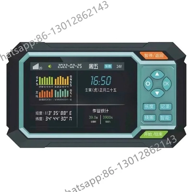 Kubota mu meter high-precision intelligent vehicle handheld six-star positioning dual-purpose GPS area harvester tractor