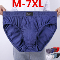 YOUNAXIN Men's Big Size Underwear Male Briefs Cotton Knickers Sexy Panties Solid Colors Underpants L XL 2XL 3XL 4XL 5XL 6XL 7XL