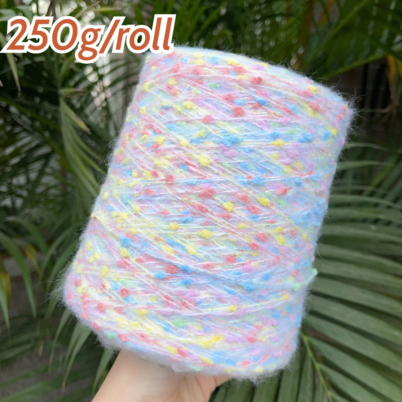 

Blended Bean Wool Yarn, DIY Mixed Thread, Hand Knitting Material Line, Scarf, Sweater, Coat, Hat, Matching Bag Thread, 250g/1pcs