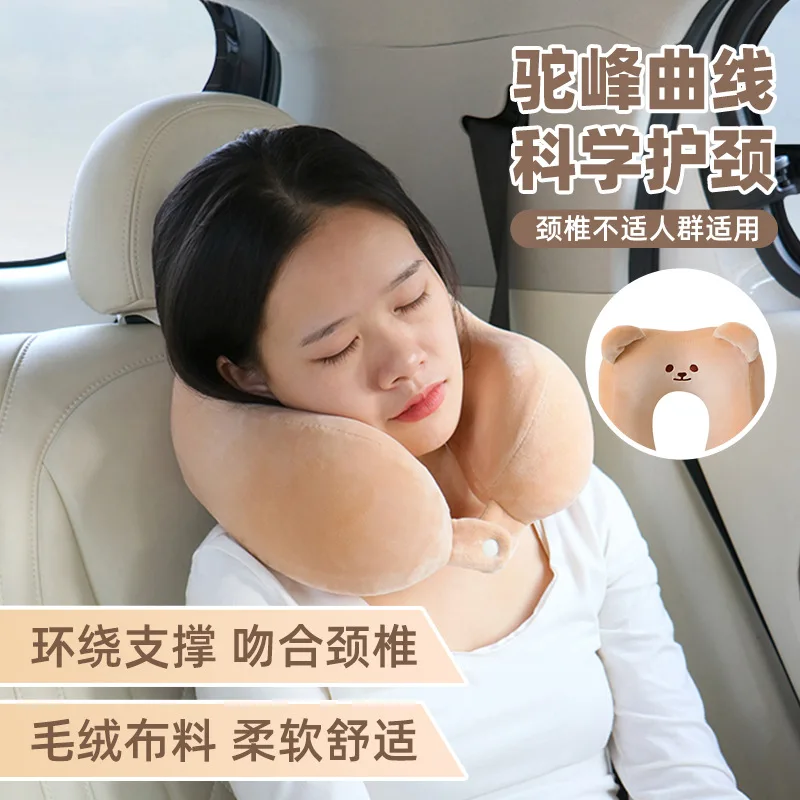 

New Car Headrest Comfortable U-shaped Neck Pillow Cute Bear Pillow Car Driving Seat Neck Pillow Car Interior Protective Supplies