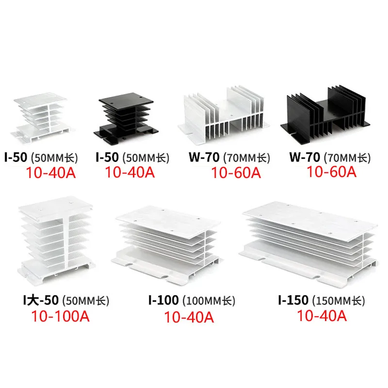 SSR Solid State Relay Cooling Base 10A-120A Aluminum Heat Sink 12V 24V 220V Single Phase/three Phase Small Radiator Base Frame