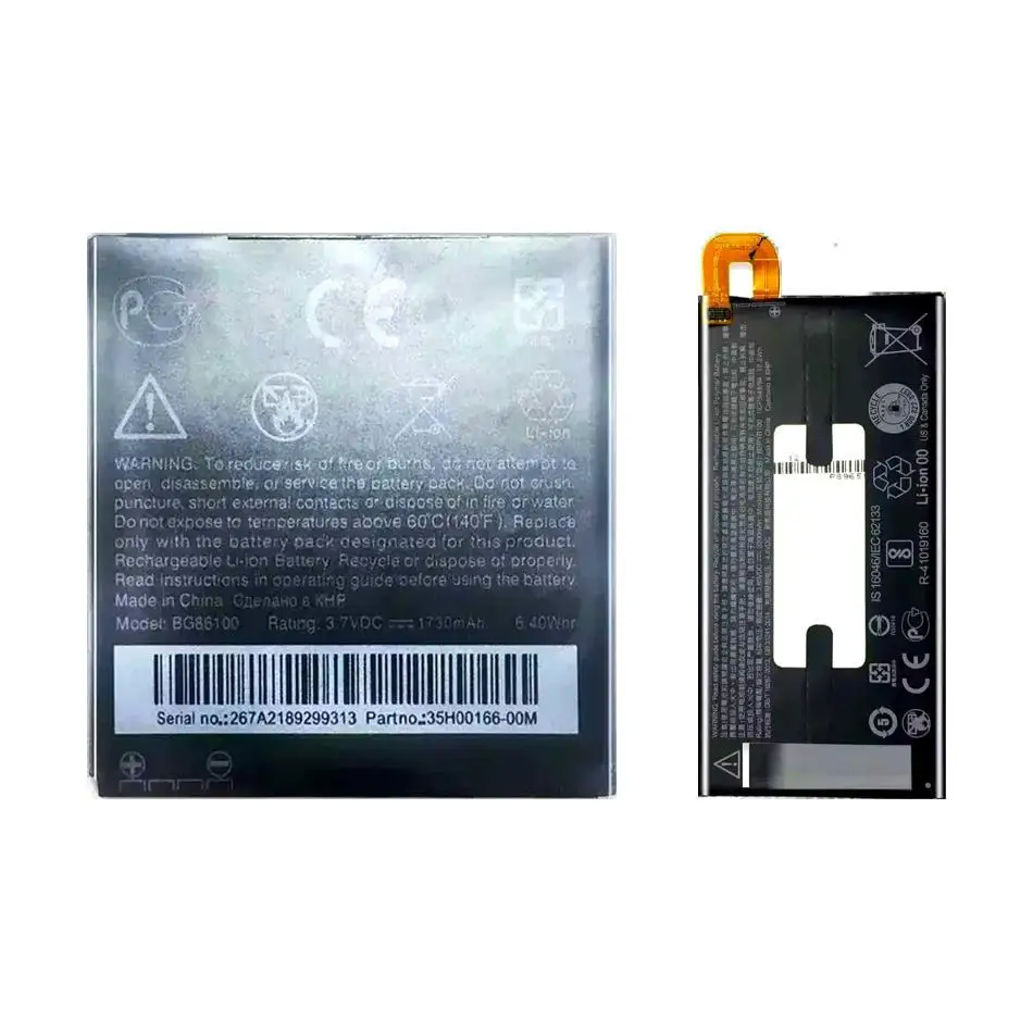 

Аккумулятор мобильного телефона с быстрой зарядкой BG86100 B2PYB100 1730-3200 мАч для HTC 3D G17 M11 10 Evo Bolt Sensation XE 4G