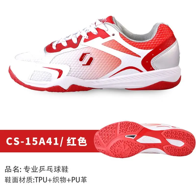 2026 New Table Tennis Shoes Men Women Non-Slip Breathable Court Shoes Unisex Luxury Brand Badminton Shoe Couples Sports Shoe