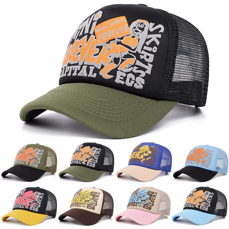 

Unisex Letter Embroidery Baseball Hats New Hip Hop Breathable Personal Sunshade Mesh Versatile Street Fashion Trucker Caps