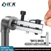 Adjustable Filament Diameter Tool for 1/2 3/4 Inch DN15 DN20 Pipes Broken Thread Removal Hex Wrench Compatible