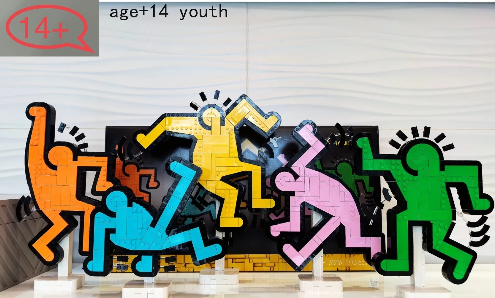 MOC 2025 – blocs de construction de figurines dansantes, ensembles de blocs de construction, bricolage pour enfants, figurines mignonnes, cadeaux de noël et d'anniversaire, nouvelle collection 31216