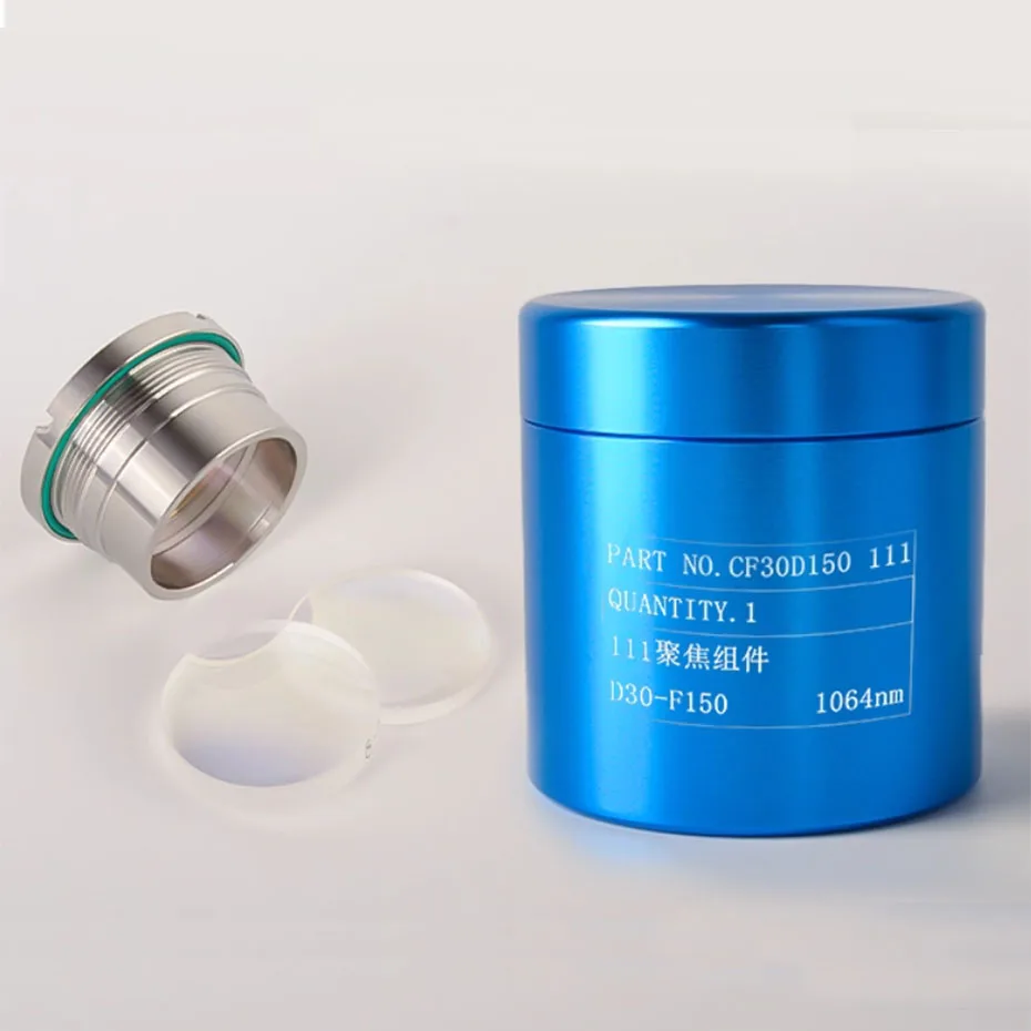 

Станок для лазерной резки, фокусирующая линза в сборе, коллимирующая линза, цилиндр Jiaqiang 1,1 миллиона Shunxing NC30, группа линз с лазерной головкой