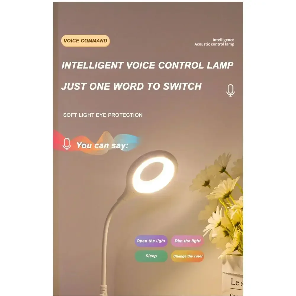 LED English Voice Controlled Night Light Usb Plug Atmosphere Lamp Portable Energy-Saving Desk Light Body Sound Sensor Table Lamp