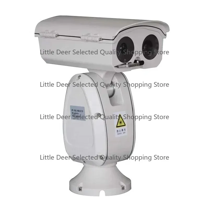 Starlight  PTZ  2MP 52x Zoom 800m Illumination High Tower/Pole Mounted Long-distance Video