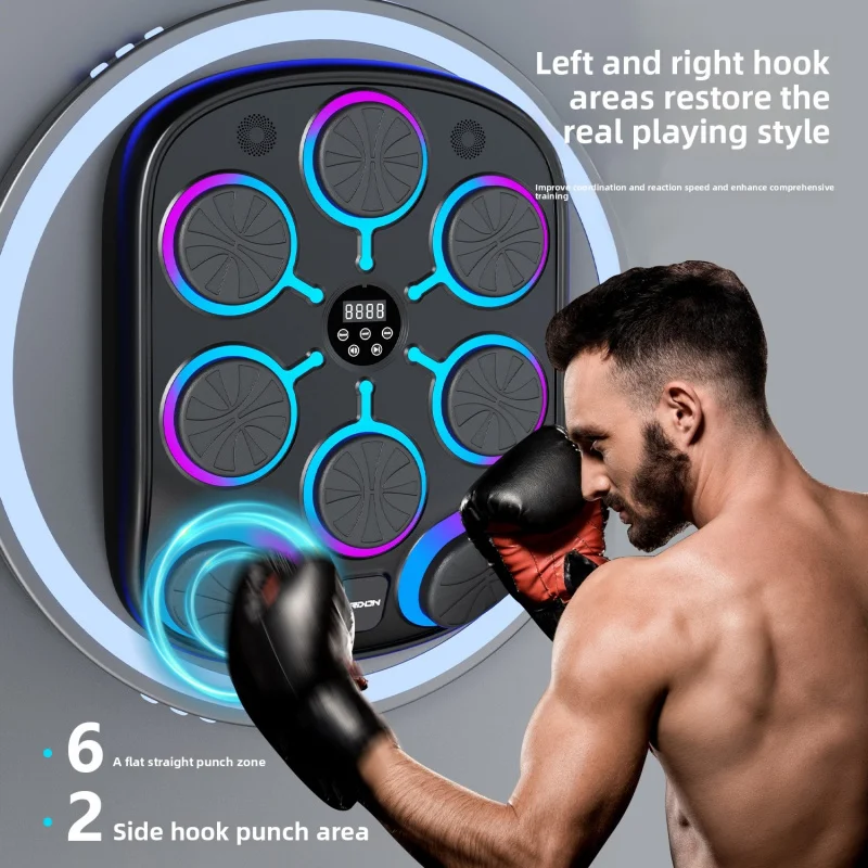 gordon-music-boxing-wall-target-wholesale-home-smart-eight-target-electronic-boxing-machine-trainer