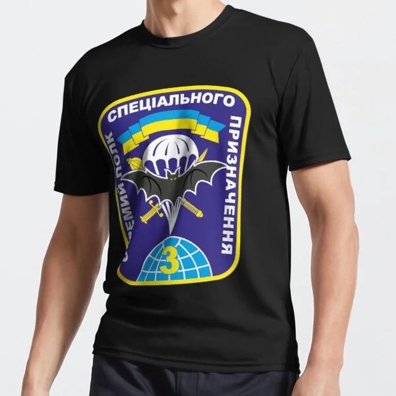 

3rd Spetsnaz Regiment - Ukrainian Army Special Forces Men T-Shirt Short Sleeve Casual 100% Cotton Harajuku Shirts