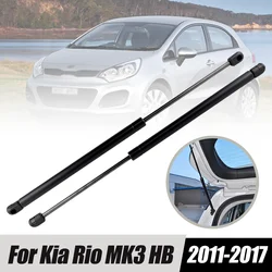 2PCS For Kia Rio MK3 HB 2011-2017 Rear Boot Trunk Tailgate Gas Struts Support 817801W200, 817701W200, PGS940716, 81780-1W200