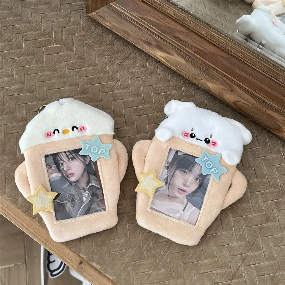 3inch Plush Photocard Holder INS Korean Style Bus Card Holder Champion Dog Design with Keychain Cartoon Card Cover Outdoor