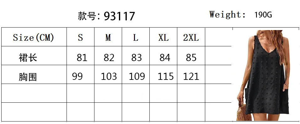 Copricostume da spiaggia da donna con scollo a V, gilet ampio, cinturino, tasca, maglietta, abito casual, moda estiva, abbigliamento taglie forti