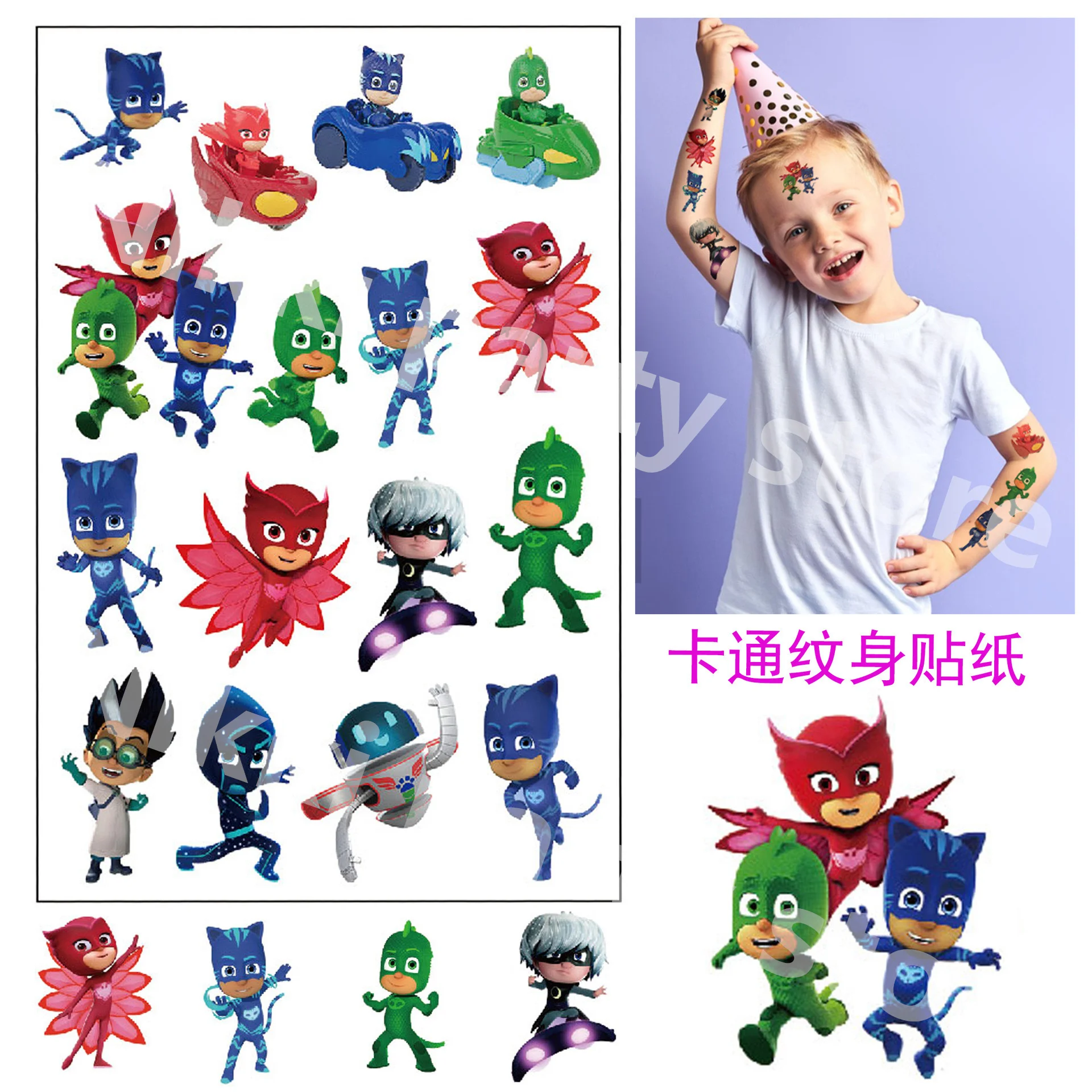 Pj masks matricák Átmeneti tatto catboy Avatás Kedv születésnapi decoratie Avatás Anyagellátás szoba decorations számára gyerekeknek ajándékok ﻿