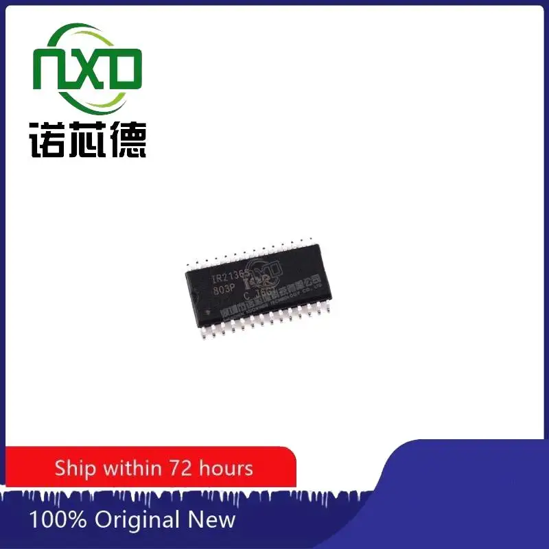 

10PCS/LOT IR2136STRPBF SOIC28 new and original integrated circuit IC chip component electronics professional BOM matching