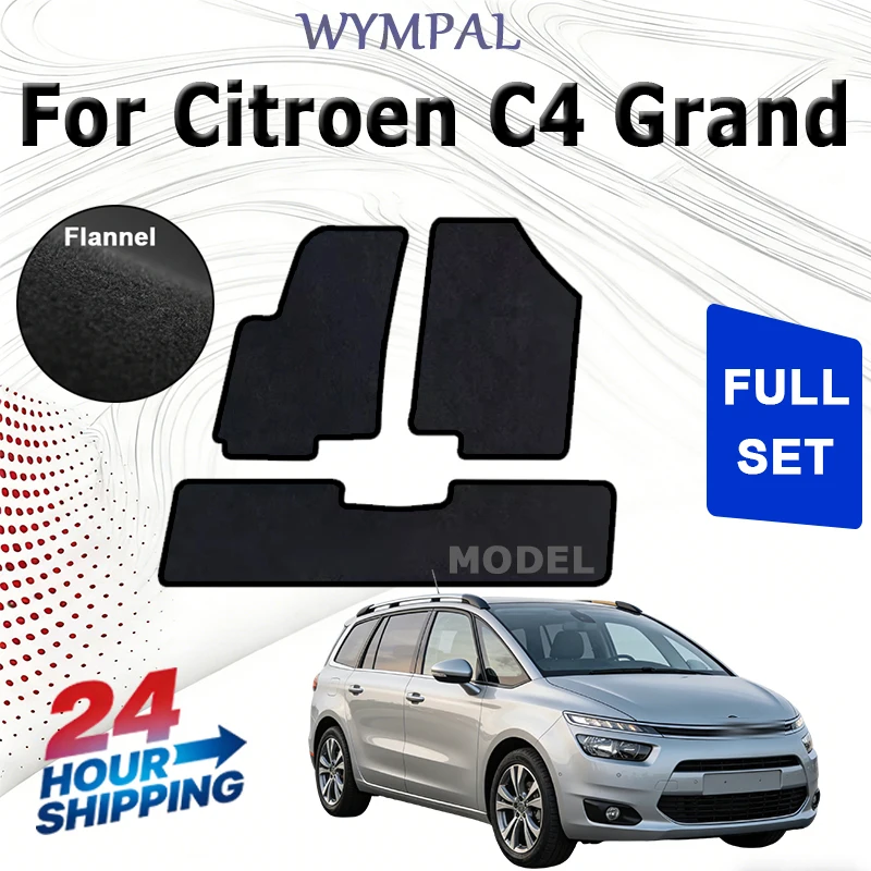 

Nylon Velour rugs set for Citroen C4 Grand Picasso II minivan 7 people (2013 2014 2015 2016 2017 2018 2019) -Black