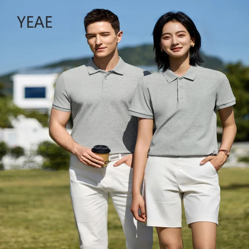 

Высококачественная повседневная деловая рубашка-поло с лацканами, лето 202, 7А, антибактериальная хлопковая рубашка-поло с короткими рукавами, однотонная, для мужчин и женщин, такая же