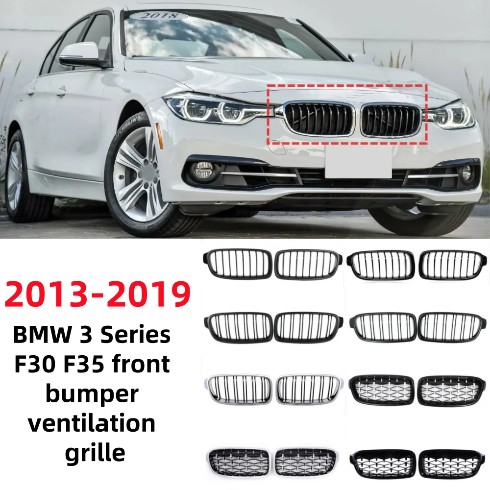 

For BMW 3 Series F30 F35 2013-2019 car front bumper grille OE: 51130054493/51130054494/51137263482/51137263481