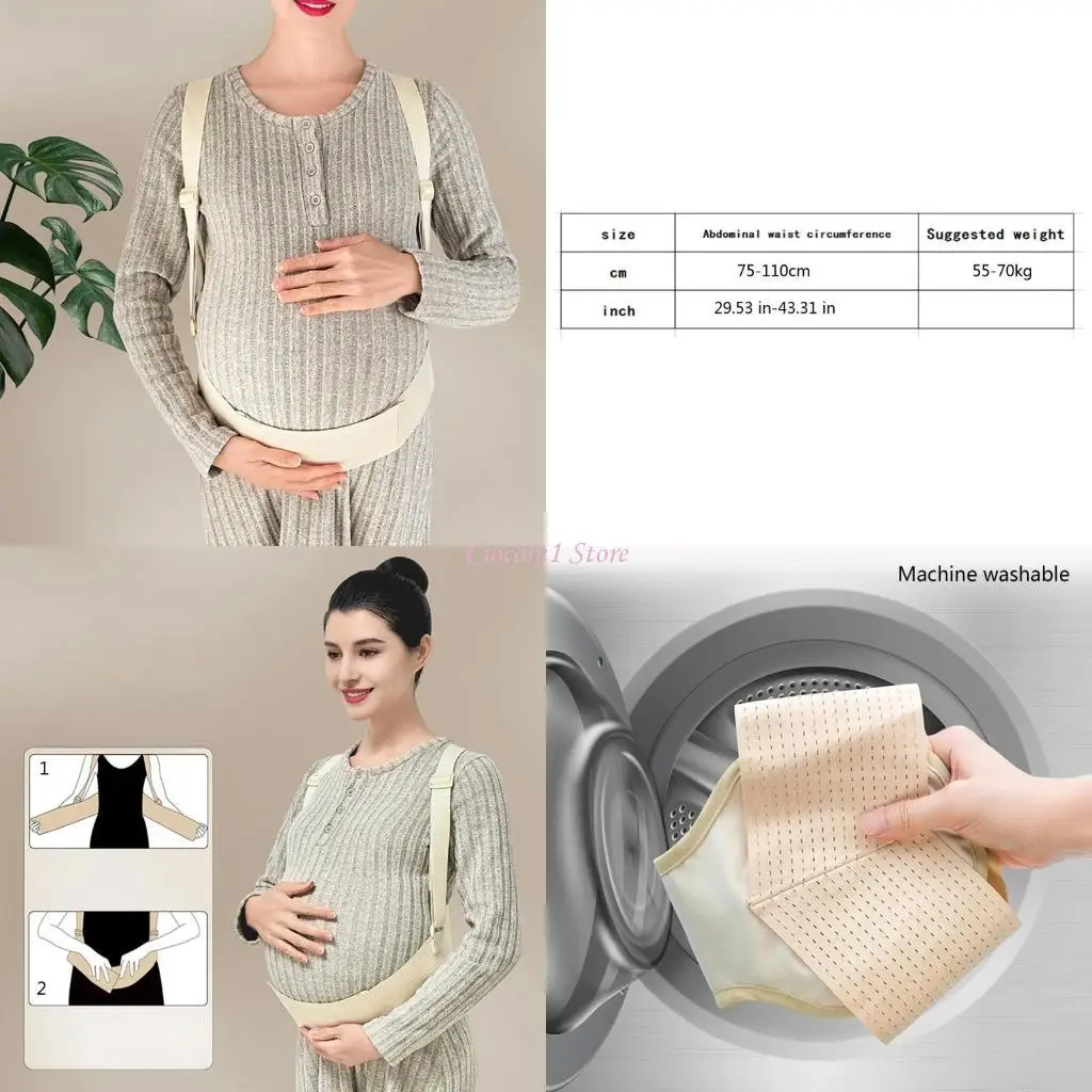 

Y1UB Эргономическая беременная пояс беременности