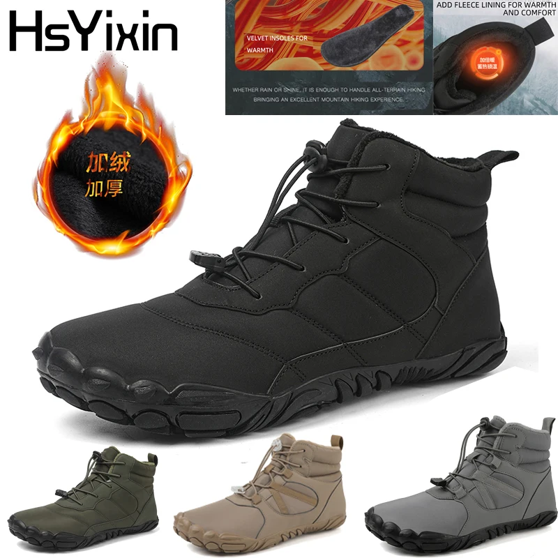 

Fashion Women's Men's Plush Shoes Five Fingers Rubber Sole Anti-slip Comfortable Neutral Winter Warm Shoes Snow Boots