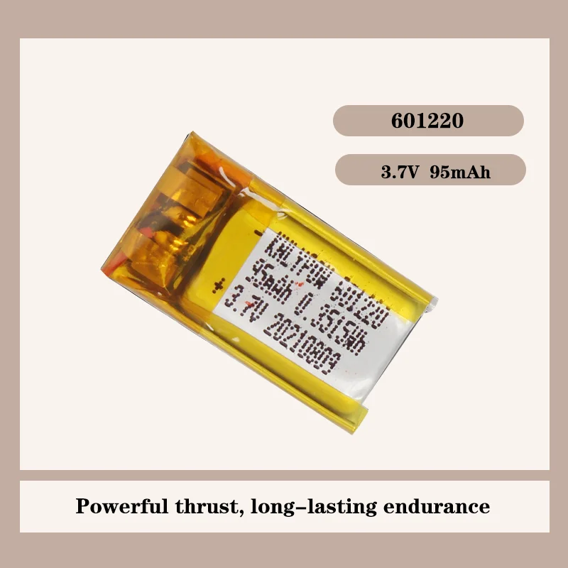 For 601220 Battery …
