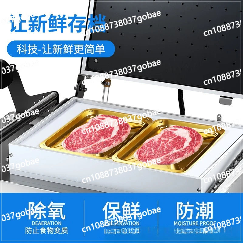 Máquina envasadora de carne helada, carne congelada, mariscos, productos acuáticos, supermercado con presión manual al vacío automática