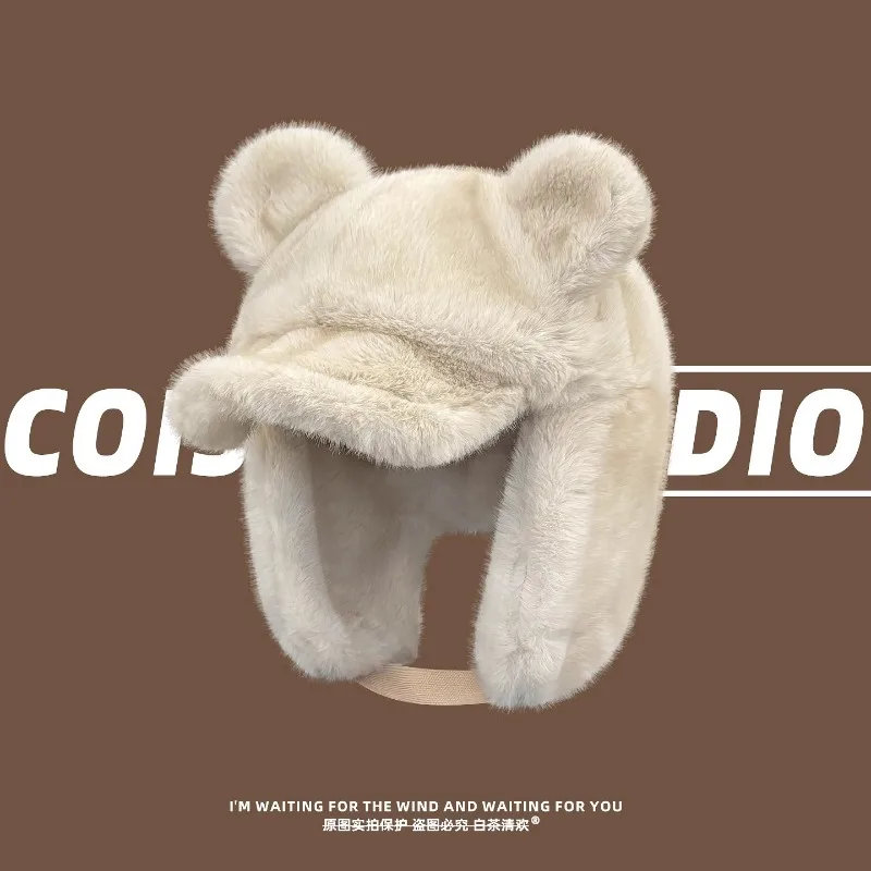 

Плюшевые шапки-пилоты с милыми медвежьими ушками для женщин, зимние уличные шапки для отдыха, теплая защита ушей, универсальные шапки-бомберы в стиле ретро для мужчин