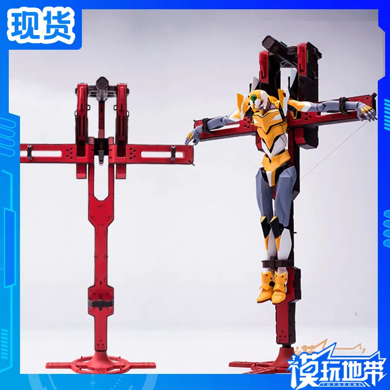 

Ew Model Accessories Crosstype Cargo Transport Restraint Rack for Rg / Robot Spirit Eva Assembly Model Gift Toy Collection