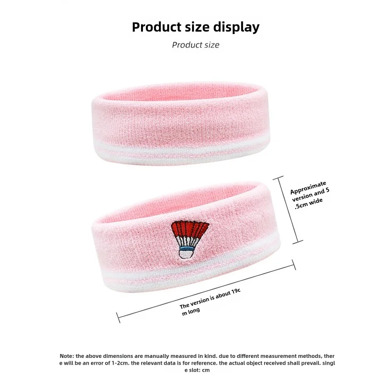 1Pcs Cotton Sports Headband Antiperspirant Sweatband Protection Basketball Tennis Badminton Adult Kids Fitness Sweat Hair Band