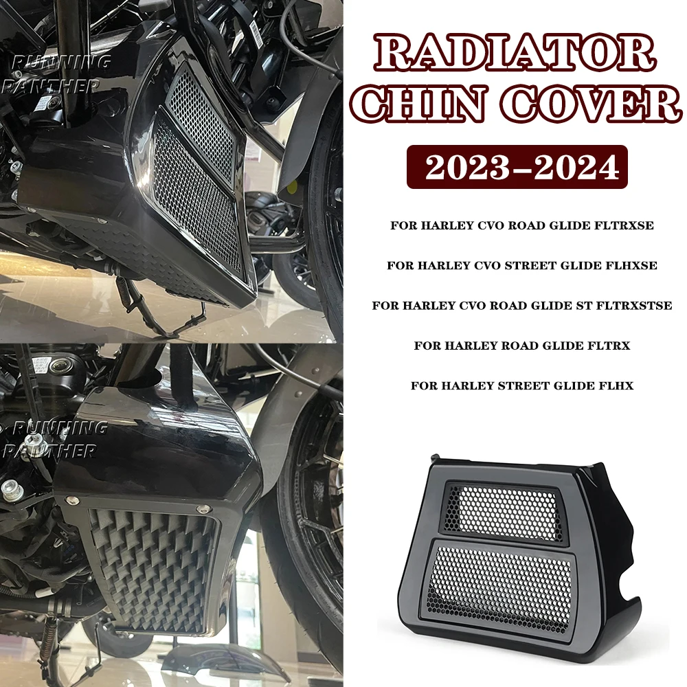 ل هارلي CVO شارع الإنزلاق FLHXSE 2023-2024 ل هارلي CVO الطريق الإنزلاق ST FLTRXSTSE 2024 جديد هدية المبرد الغطاء الخلفي سبويلر #1