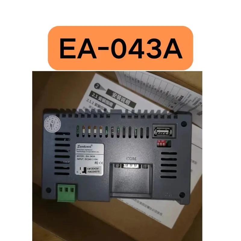 New EA-043A touch screen for fast shipping