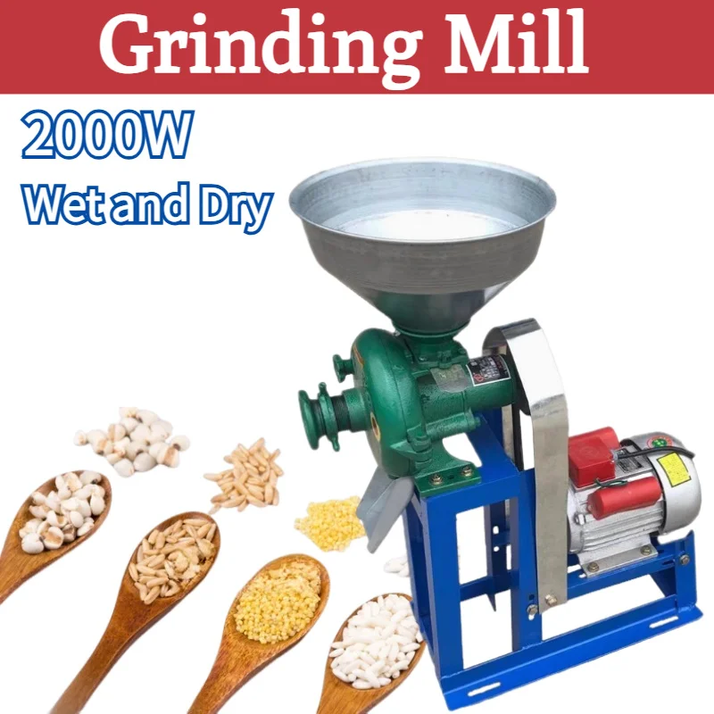 

Wet and Dry Dual-use Grinder Machine Electric Feed and Flour Mill Cereals Grinder Rice Corn Grain Coffee Wheat Grain Mill