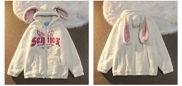 Harajuku Hoodies Women Cotton Cute Fun Bunny Ears Lamb Velvet Kawaii Clothes Fashion Loose Zip Up Hoodie Warm Coat Streetwear