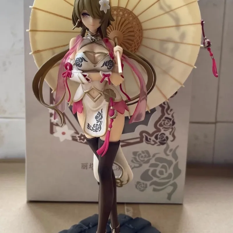 High-quality Version in Stock of Honkai Impact 3 Beautiful Girl Rita Huanxisha Figure Chassis Ornament Boxed Model in Stock