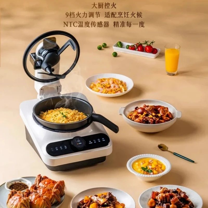 new multi-function portable Intelligent cooking machine new style Mini household small automatic cooking machine Robot