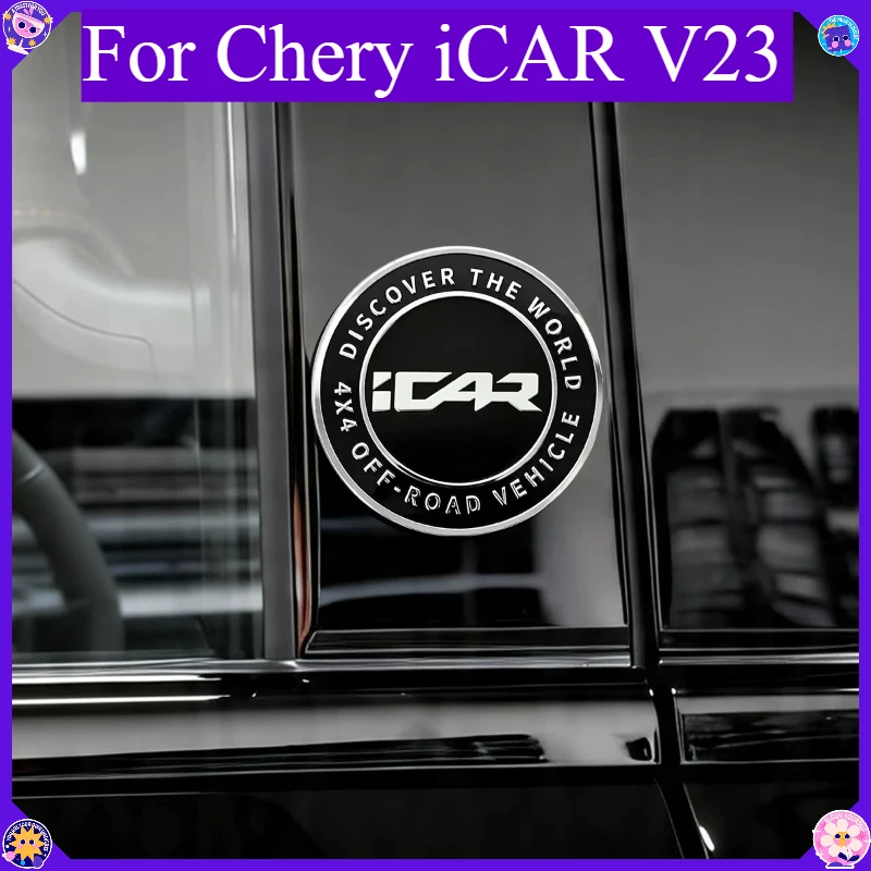 For Chery iCAR V23 3D Stereoscopic Logo Sticker Exterior Badge Decal Auto Modification Parts Car Styling Accessories