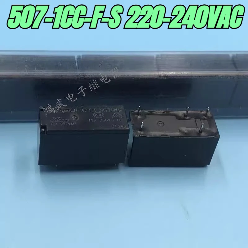 

(Совершенно новое) 1 шт./лот, 100% оригинальное реле: 507-1CC-F-S 220-240 В переменного тока HF115F-A-230-1ZS1