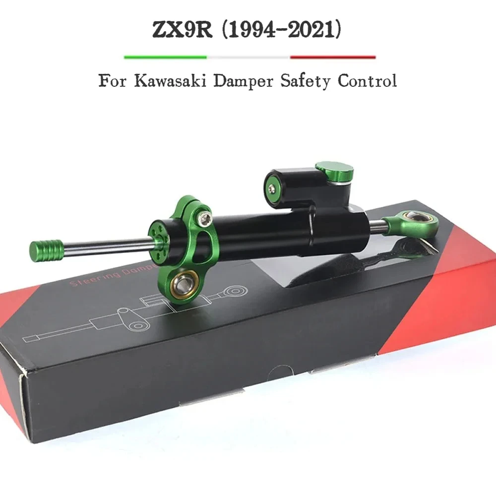 

Регулируемый кронштейн рулевого управления с ЧПУ для мотоциклов, комплект крепления демпфера для Kawasaki ZX9R ZX-9R ZX9 R 1994 1995 1996 1997-2021 гг.