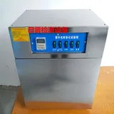 Electric constant temperature blast drying oven, drying oven, high-temperature laboratory oven