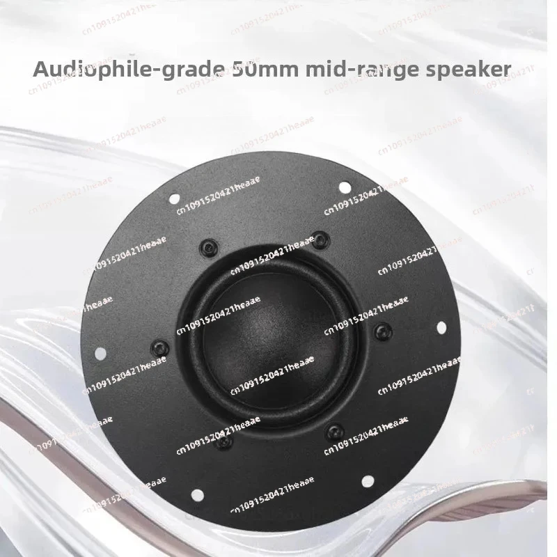 Suitable for 5-145 5.5 Inch Dome Top Pure Midrange Speaker 50MM Voice Coil Mid Bass Speaker 60W