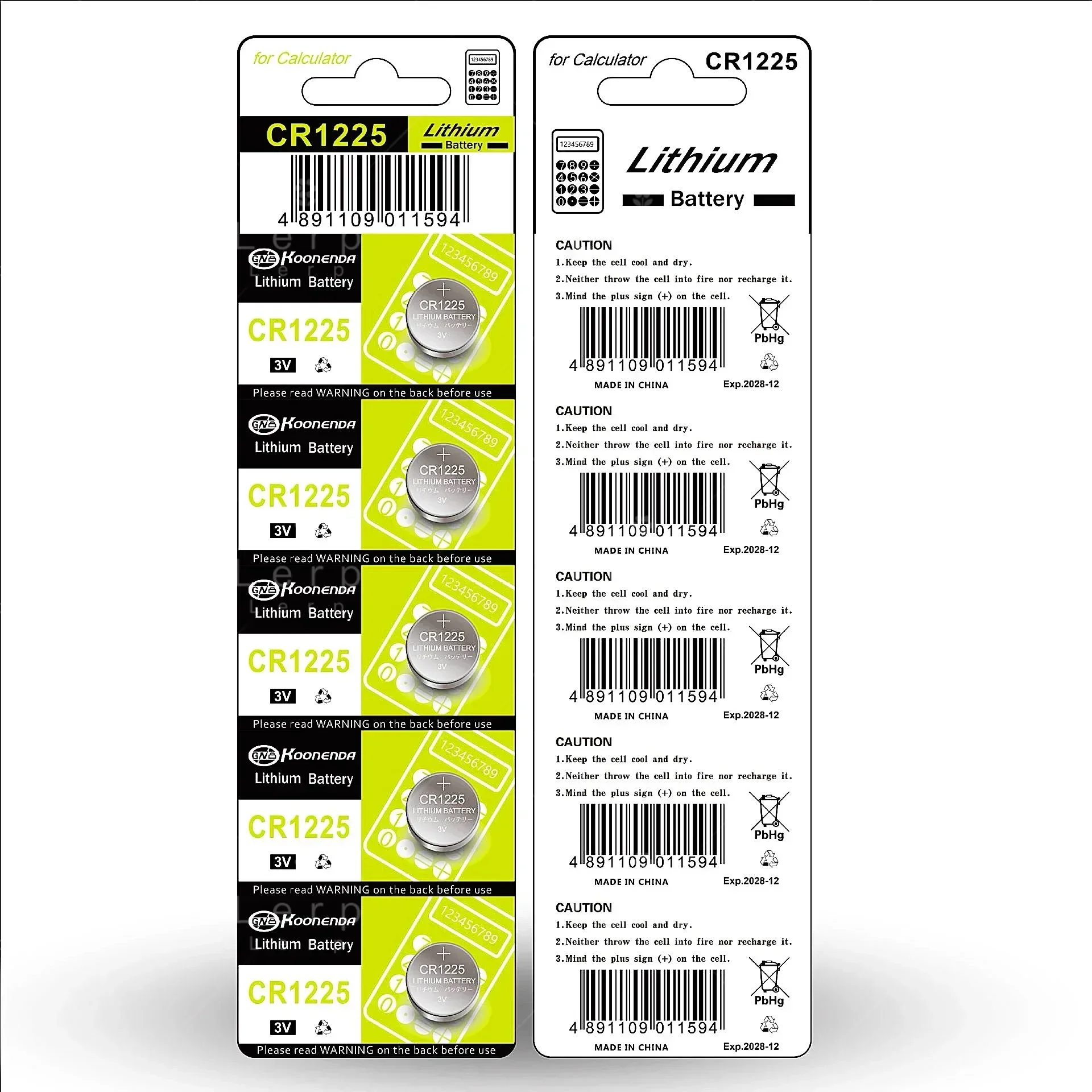 CR1225 Button Lithium Battery 3V Car Key Battery 1225 Electronics, Compatible with the DL1225 ER1225 GPCR122